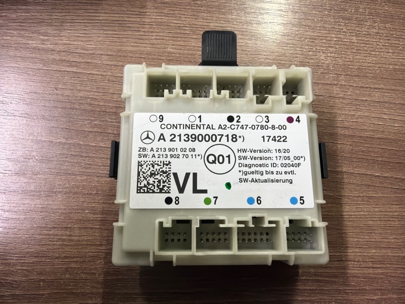 Блок управления дверьми, 1000 рублей, Москва