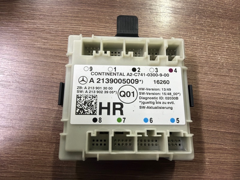 Блок управления дверьми, 1000 рублей, Москва