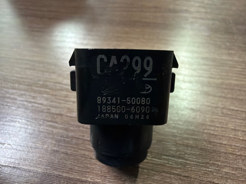 Парктроник, 7000 рублей, Москва