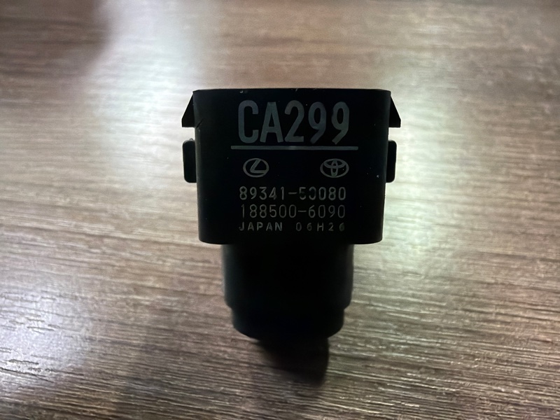 Парктроник, 7000 рублей, Москва