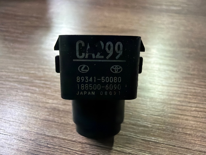 Парктроник, 7000 рублей, Москва