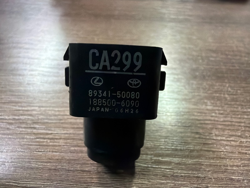 Парктроник, 7000 рублей, Москва