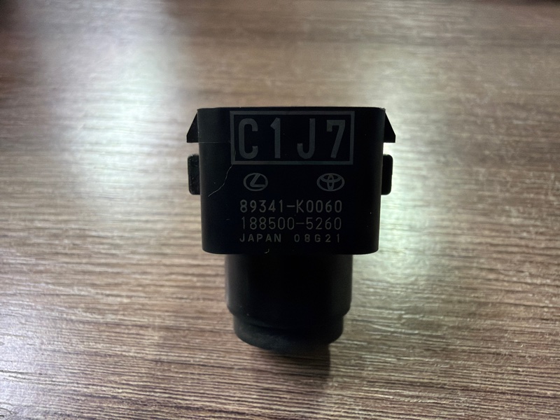 Парктроник, 5000 рублей, Москва