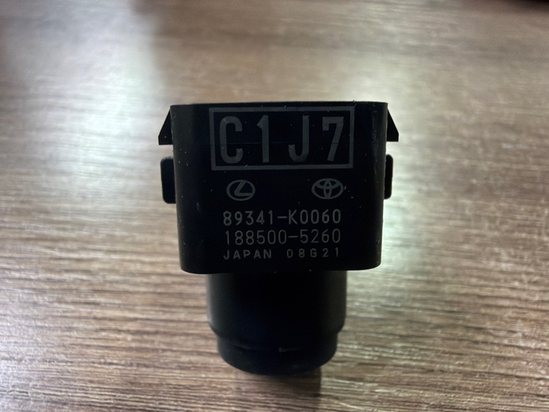 Парктроник, 5000 рублей, Москва