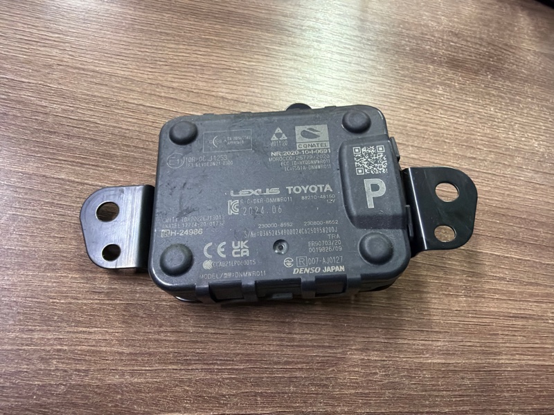 Датчик радарный, 20000 рублей, Москва