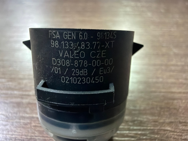 Парктроник, 3000 рублей, Москва