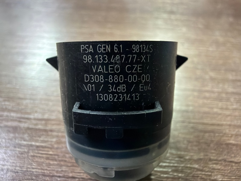 Парктроник, 4000 рублей, Москва