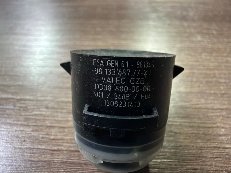 Парктроник, 4000 рублей, Москва