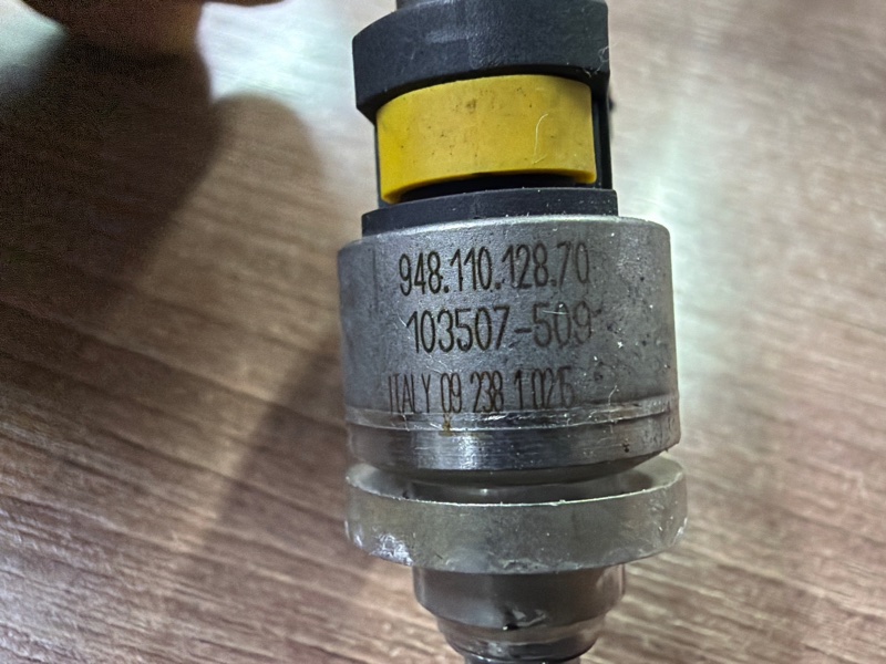 Форсунка топливная, 3000 рублей, Москва