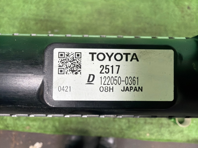 Радиатор двигателя, 25000 рублей, Москва