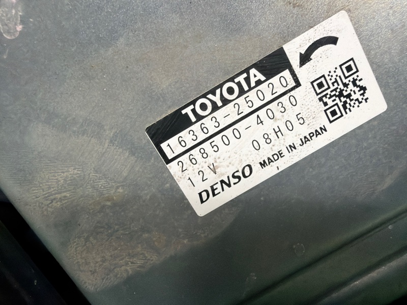 Диффузор, 45000 рублей, Москва