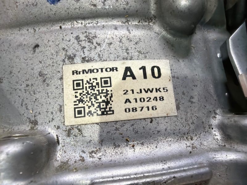 Редуктор, 25000 рублей, Москва