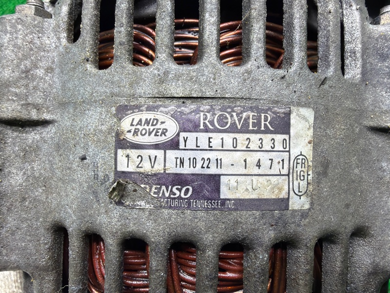 Генератор, 3000 рублей, Москва