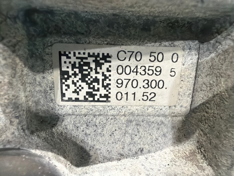 АКПП, 150000 рублей, Москва