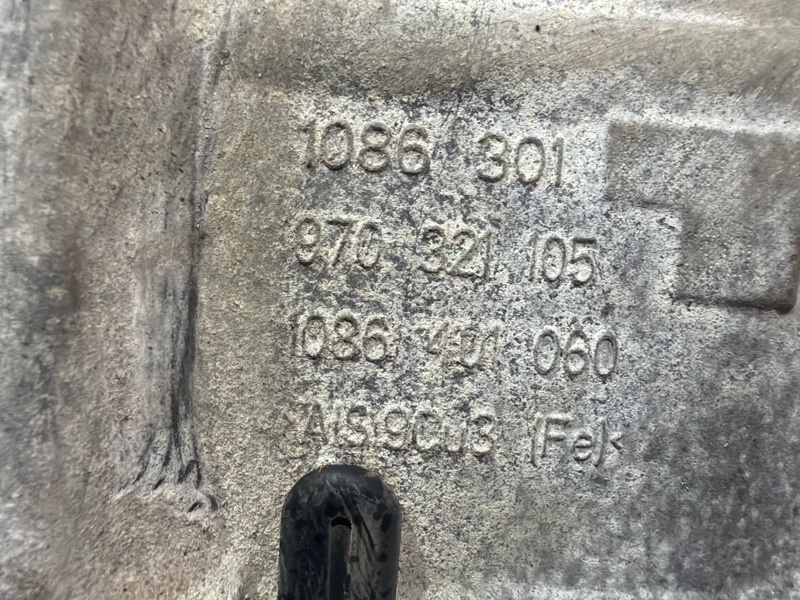 АКПП, 150000 рублей, Москва