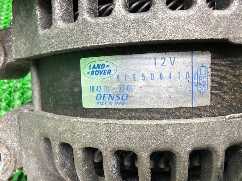 Генератор, 15000 рублей, Москва