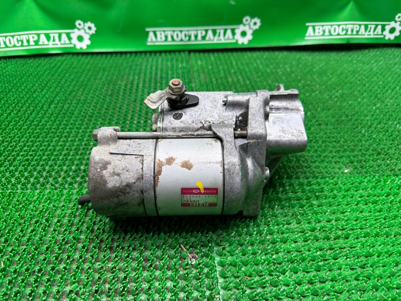 Стартер, 6500 рублей, Москва