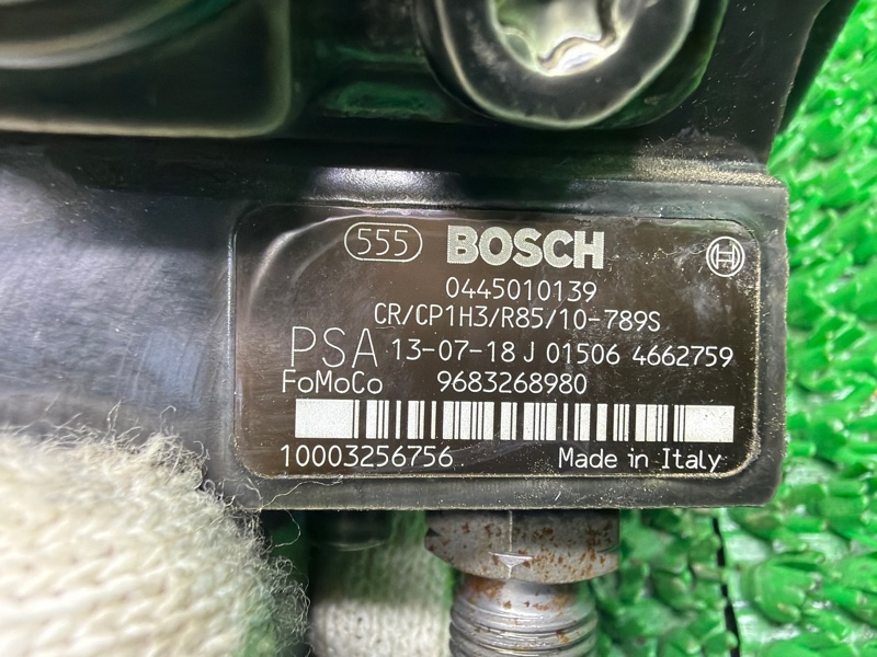 ТНВД, 30000 рублей, Москва