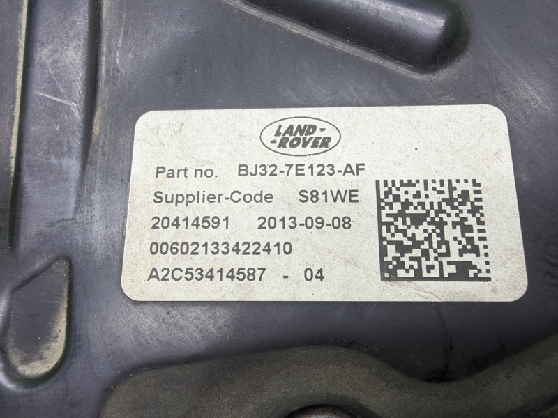 Блок ISM, 12000 рублей, Москва