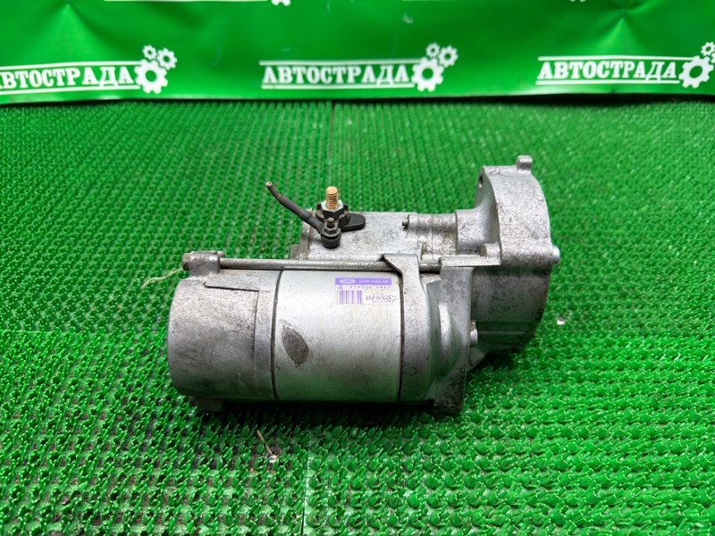 Стартер, 3000 рублей, Москва