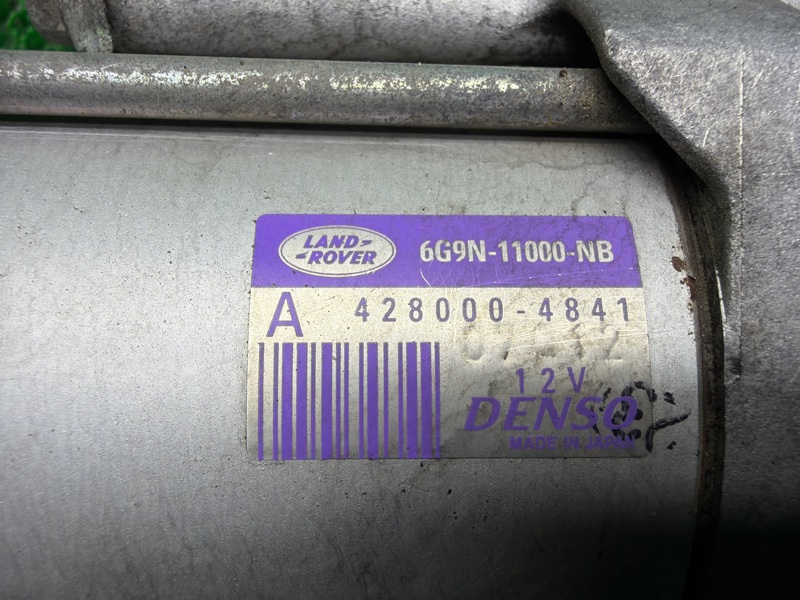 Стартер, 3000 рублей, Москва