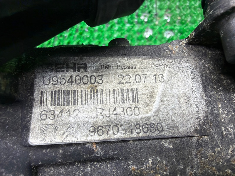 Радиатор системы EGR, 20000 рублей, Москва