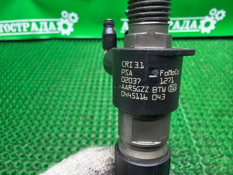 Топливная форсунка, 7000 рублей, Москва