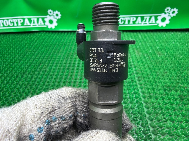 Топливная форсунка, 7000 рублей, Москва