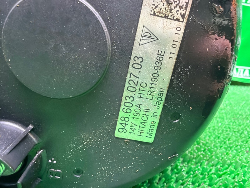 Генератор, 20000 рублей, Москва