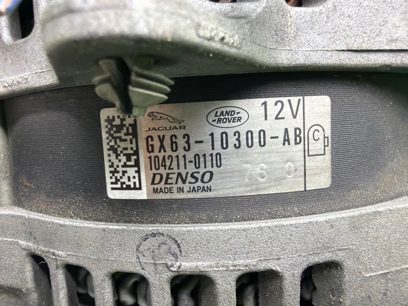 Генератор, 15000 рублей, Москва