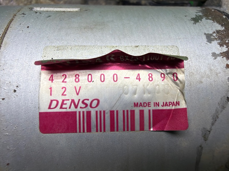 Стартер, 1500 рублей, Москва