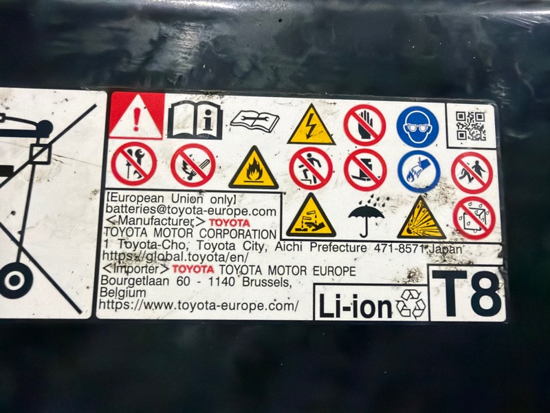 Батарея гибрид, 200000 рублей, Москва