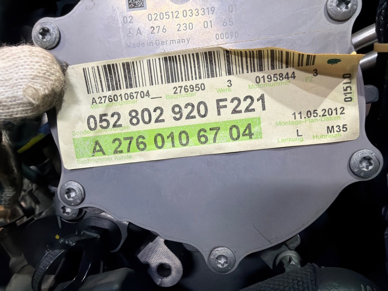 Двигатель, 330000 рублей, Москва