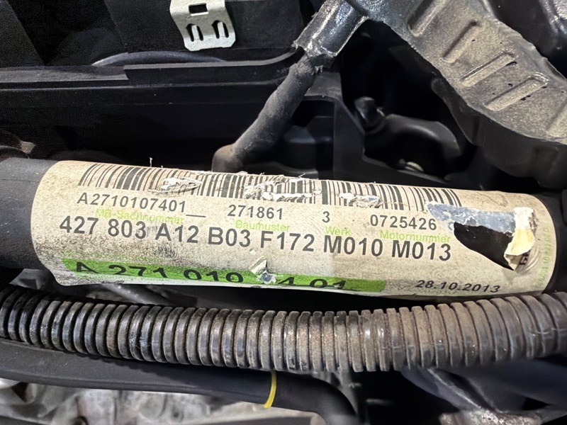 Двигатель, 220000 рублей, Москва