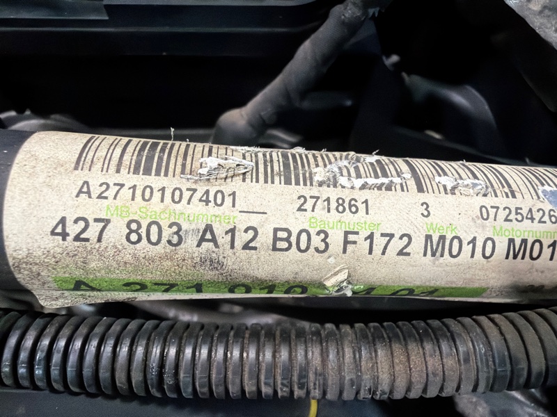 Двигатель, 220000 рублей, Москва