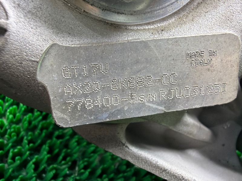 Турбина, 10000 рублей, Москва