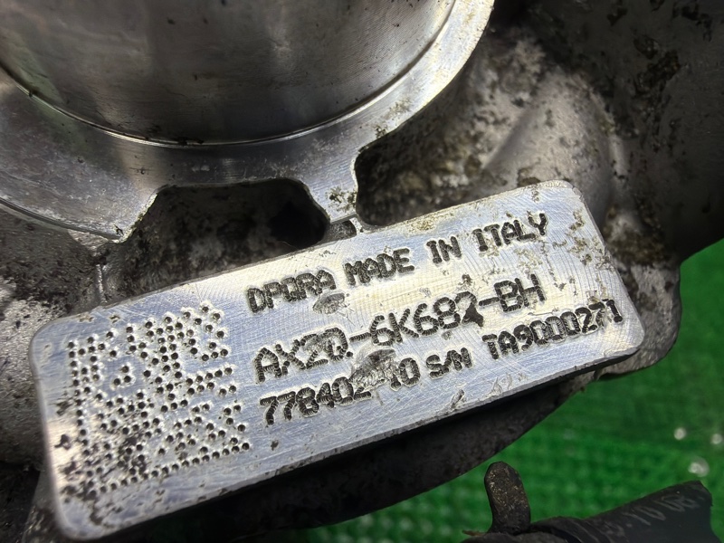 Турбина, 15000 рублей, Москва