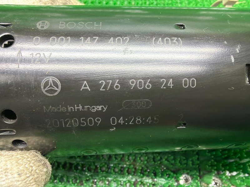 Стартер, 2500 рублей, Москва