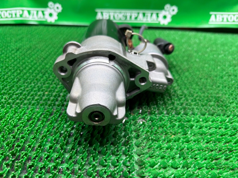 Стартер, 2500 рублей, Москва