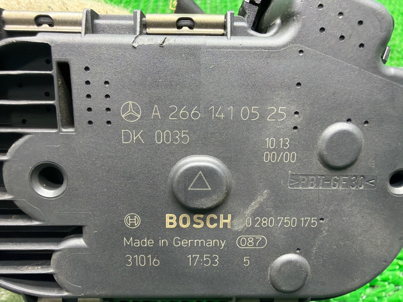 Дроссельная заслонка, 1500 рублей, Москва