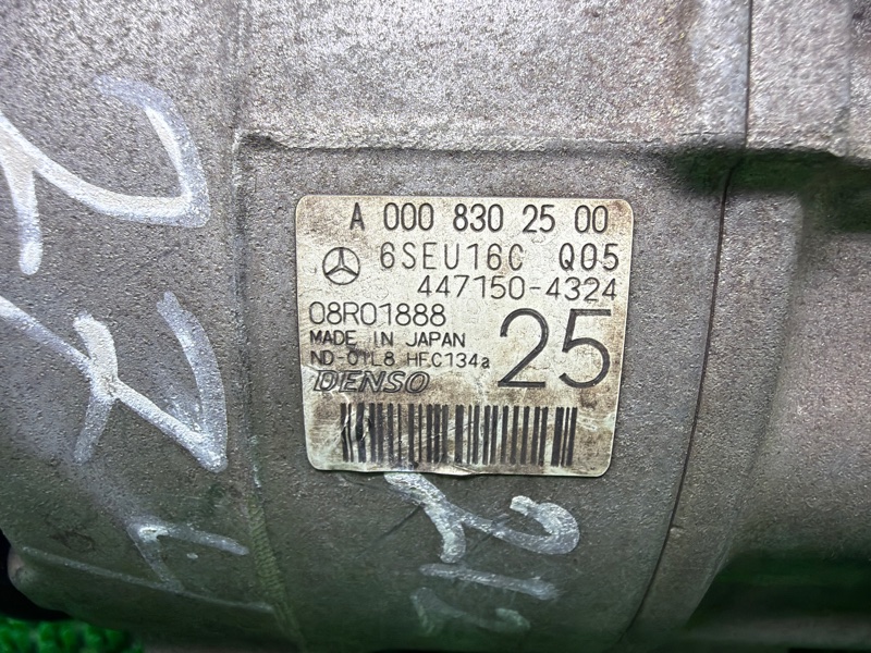 Компрессор кондиционера, 14000 рублей, Москва