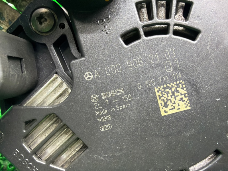 Генератор, 11000 рублей, Москва