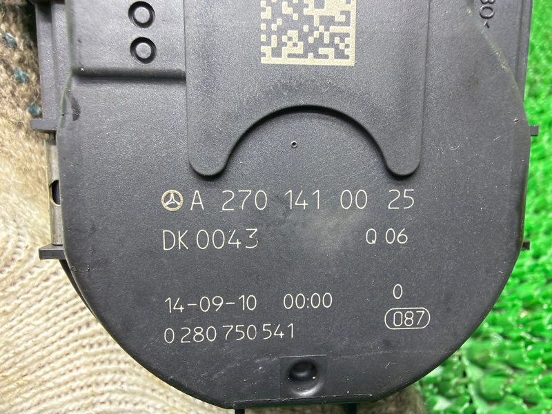 Дроссельная заслонка, 1000 рублей, Москва