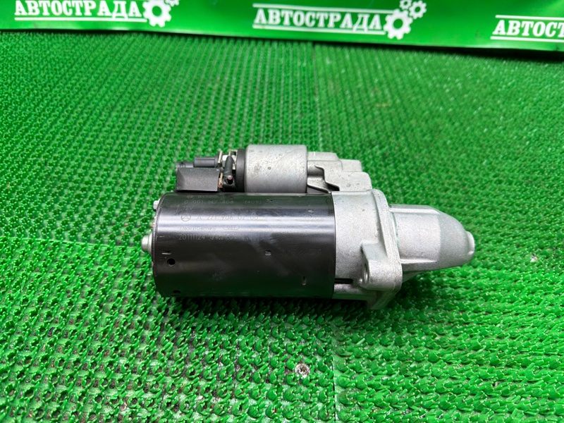 Стартер, 3500 рублей, Москва