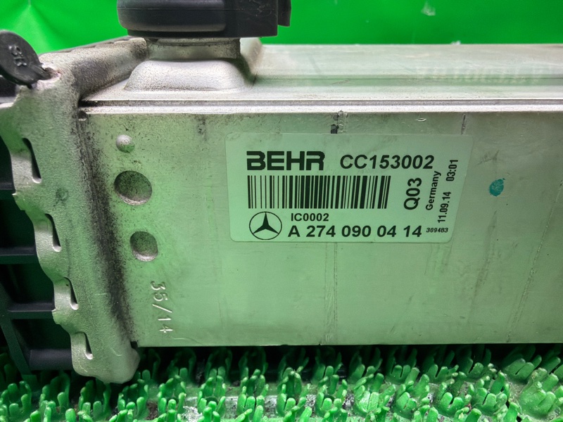 Интеркулер, 4500 рублей, Москва