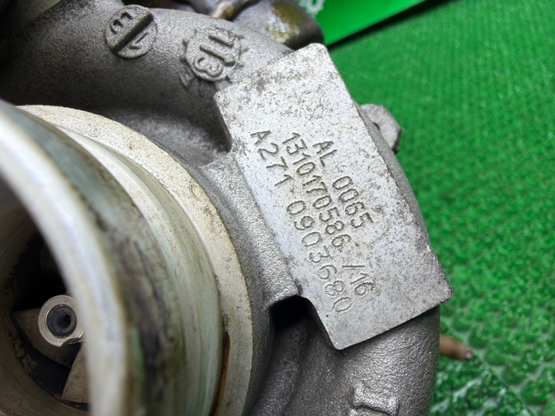 Турбина, 15000 рублей, Москва