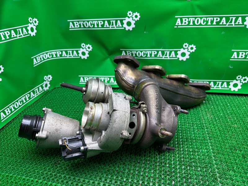 Турбина, 15000 рублей, Москва