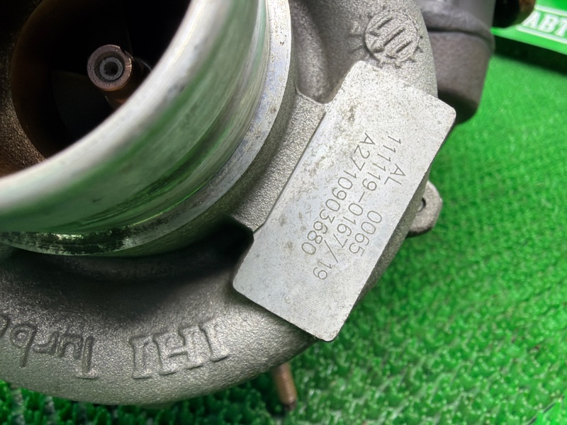 Турбина, 15000 рублей, Москва