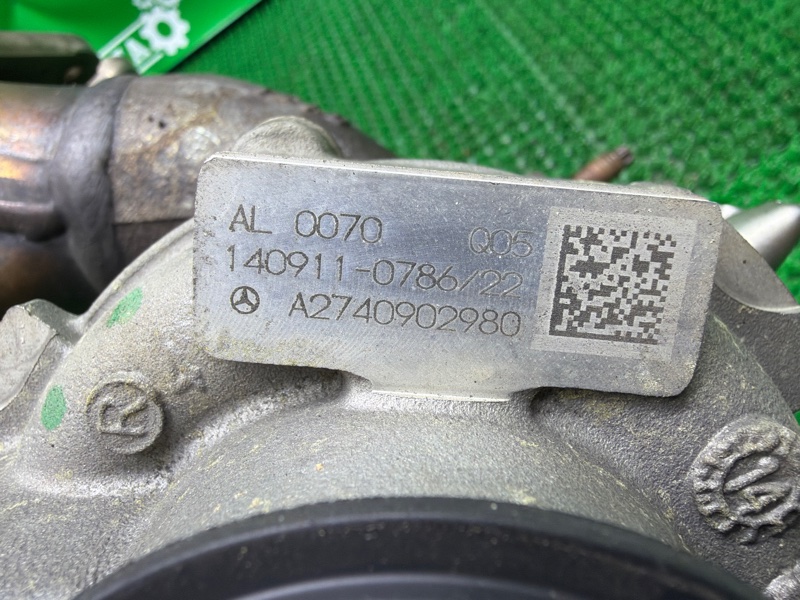 Турбина, 30000 рублей, Москва