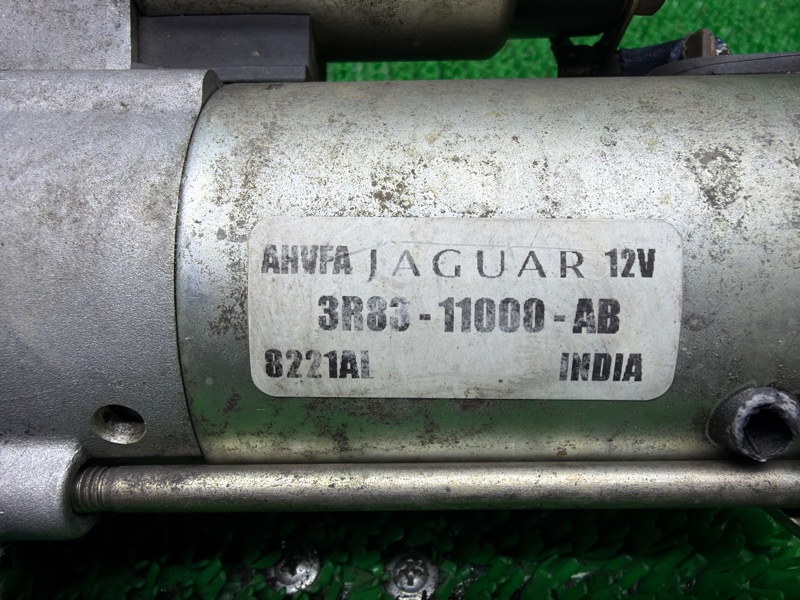 Стартер, 7000 рублей, Москва